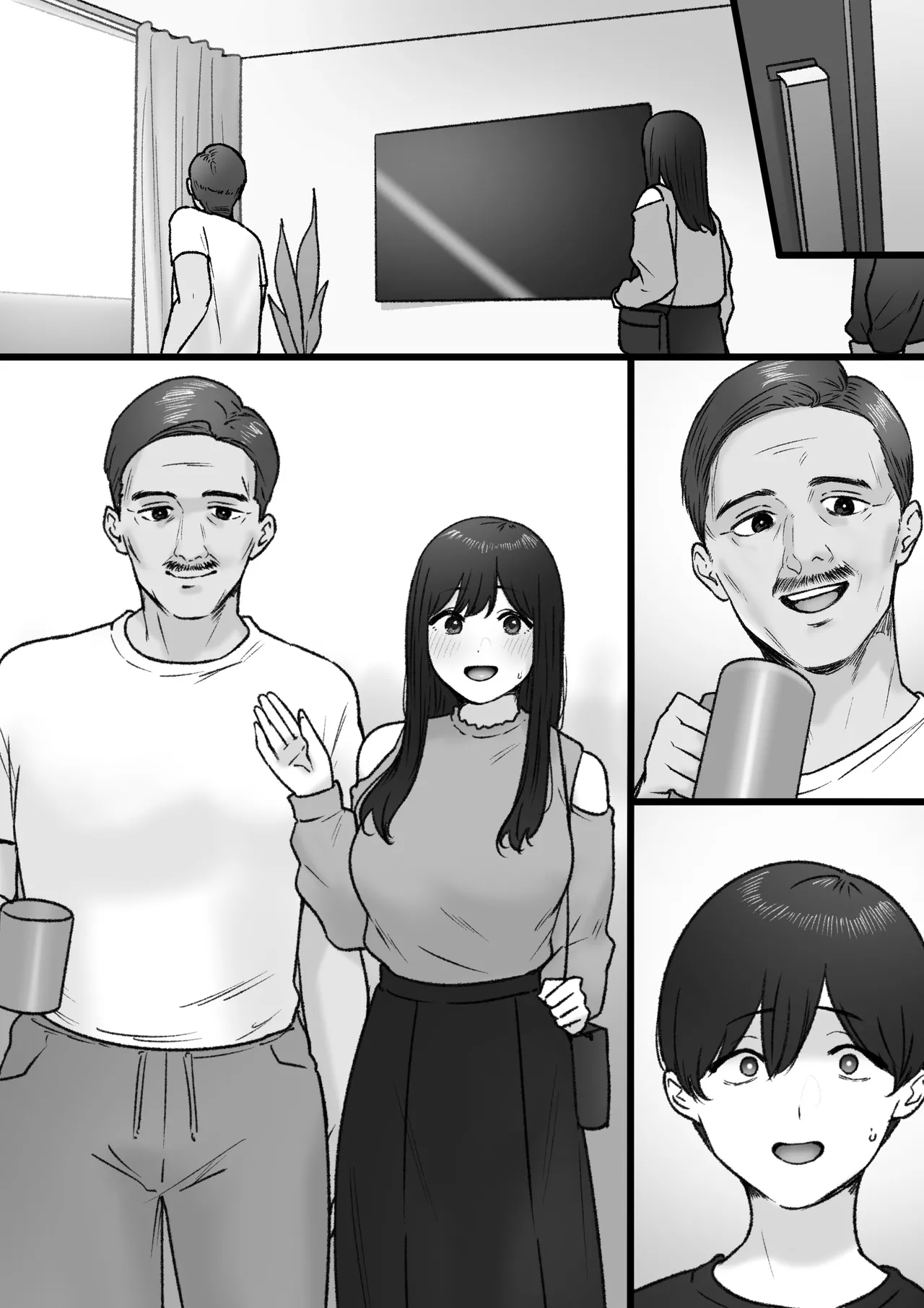 Tonari no Kimi wa - Page 43