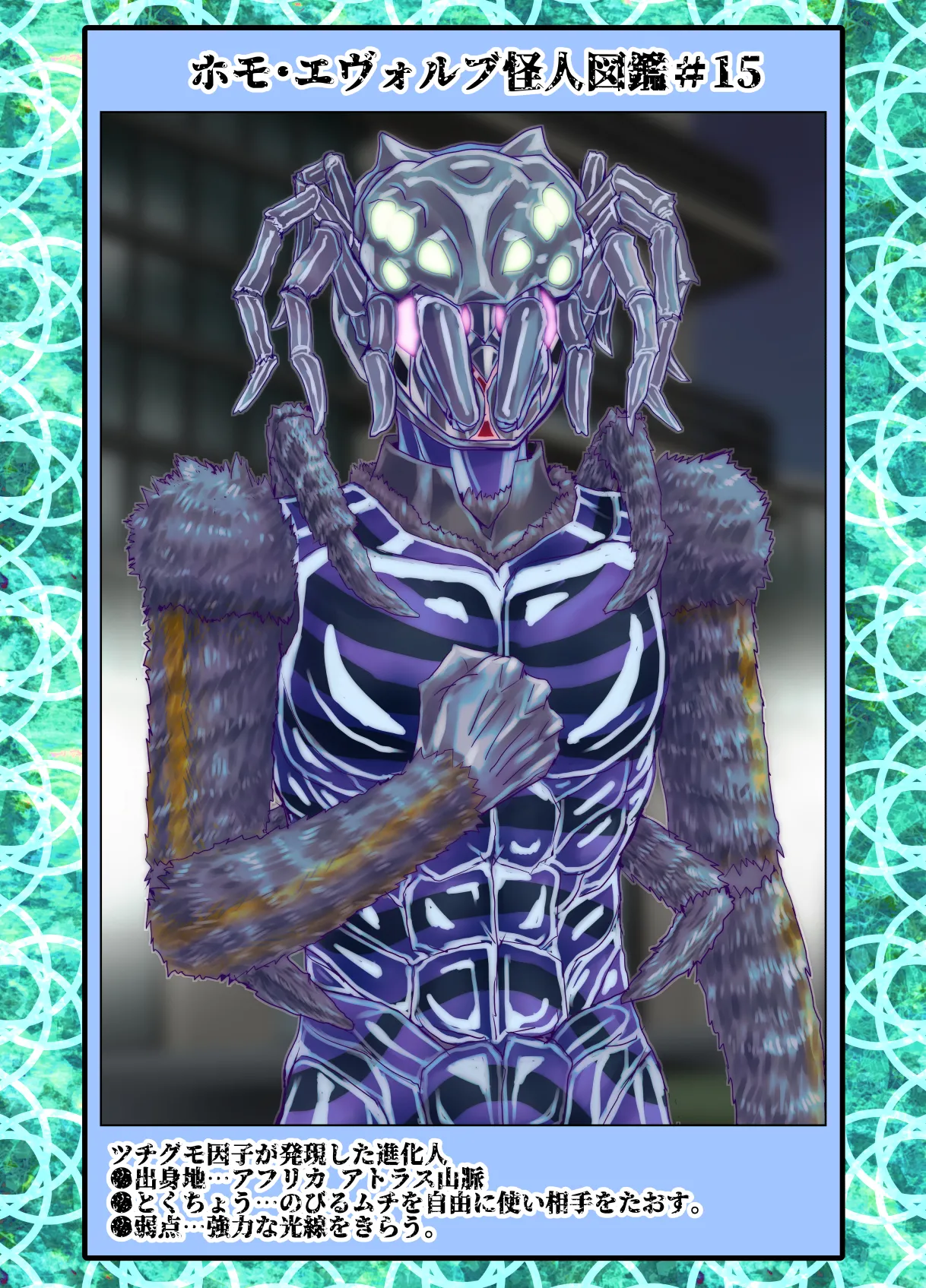 BEYOND~Aisubeki Kanata no Hitobito 15 page 67 original parody - transformation corruption hentai manga - read online free