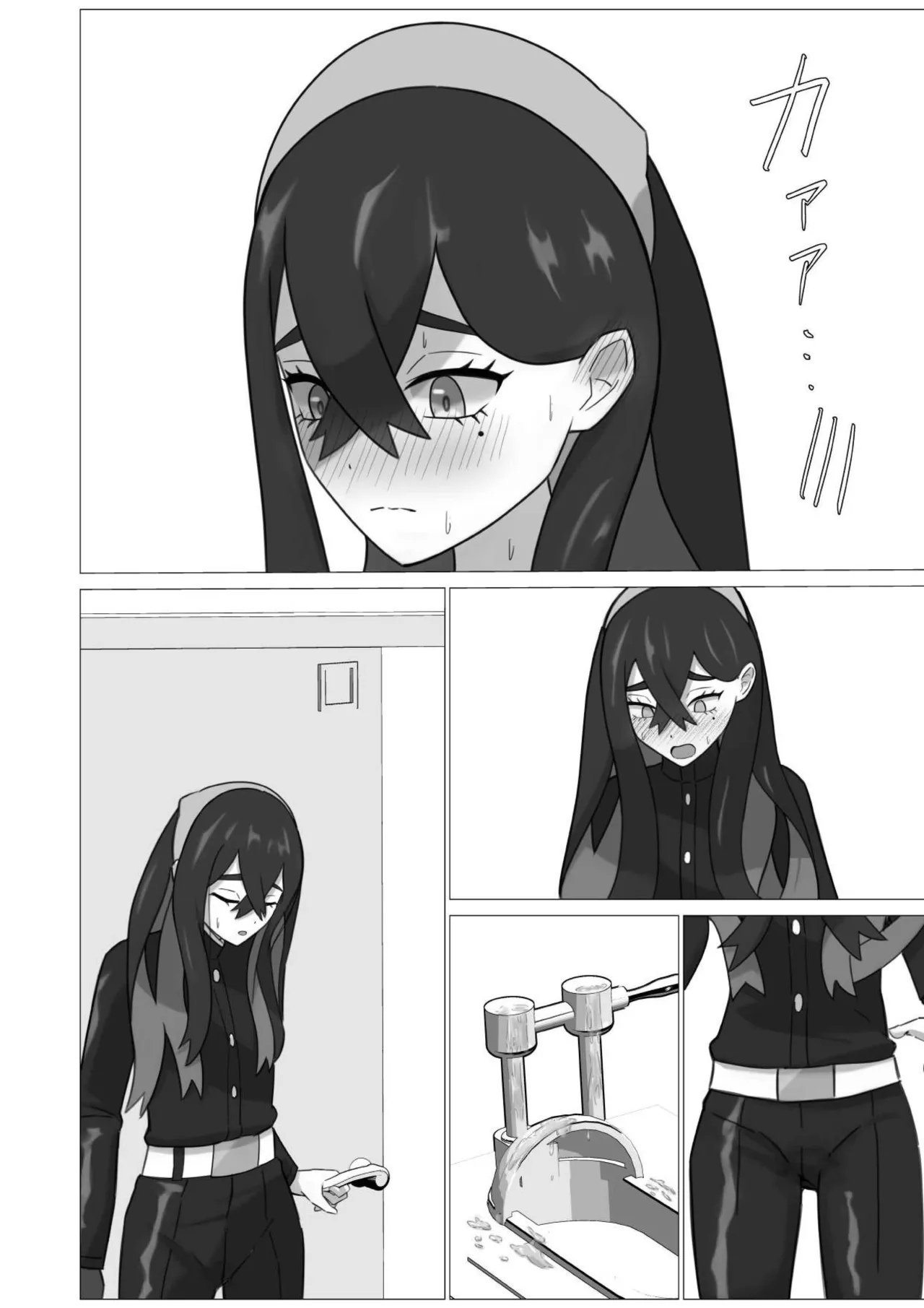 A sound of rushing liquid echoes throughout Kitakami page 20 featuring kieran pokemon parody - urination beauty mark hentai manga - read online free