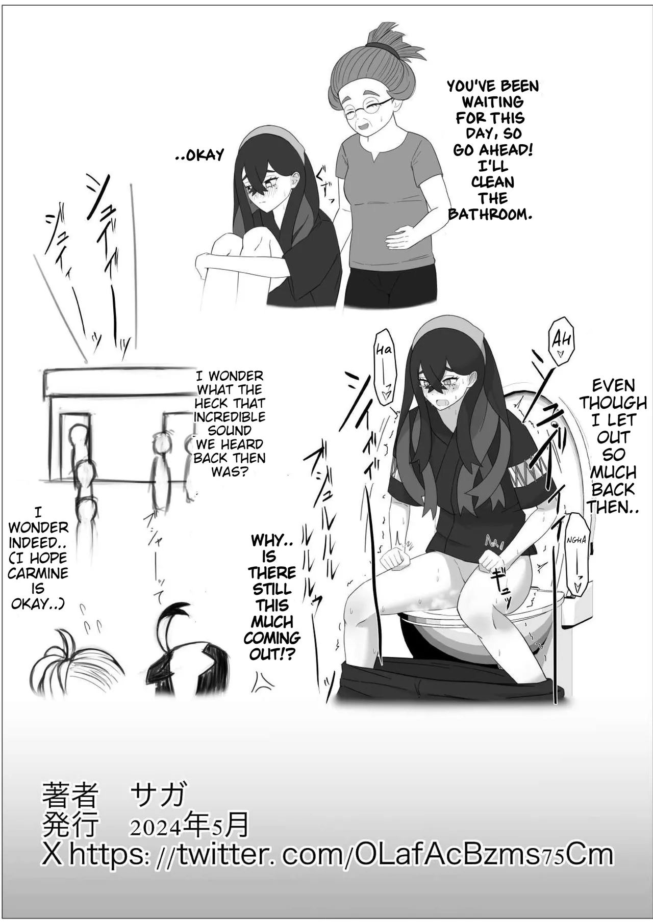 A sound of rushing liquid echoes throughout Kitakami page 24 featuring kieran pokemon parody - beauty mark no penetration hentai manga - read online free