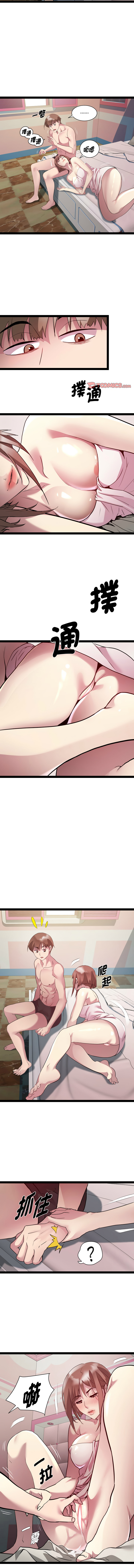 RE：23岁 | RE：23歲 1-40 END page 268 - full color big breasts hentai manga - read online free