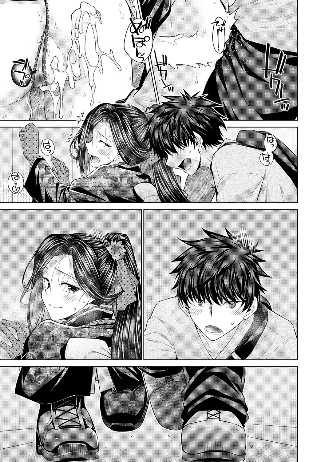 Sono Kanojo, Tokushu ni Tsuki - She's a special case. page 19 - sole female sole male hentai manga - read online free