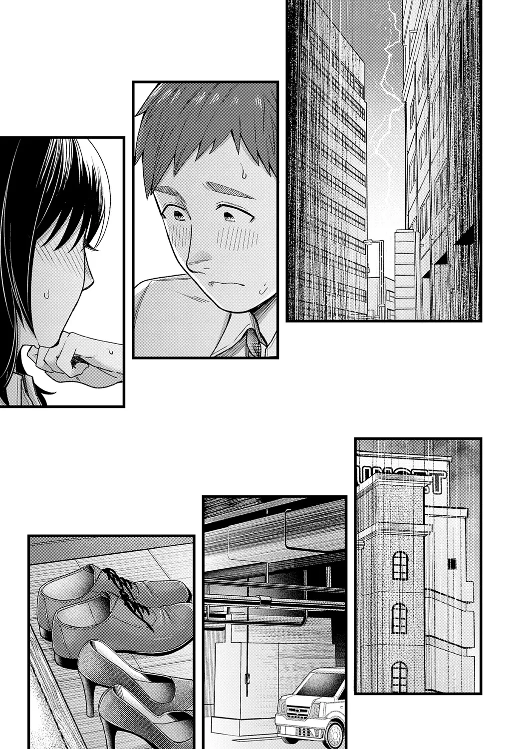 Yuudachi o Matotte page 9 - full censorship footjob hentai manga - read online free