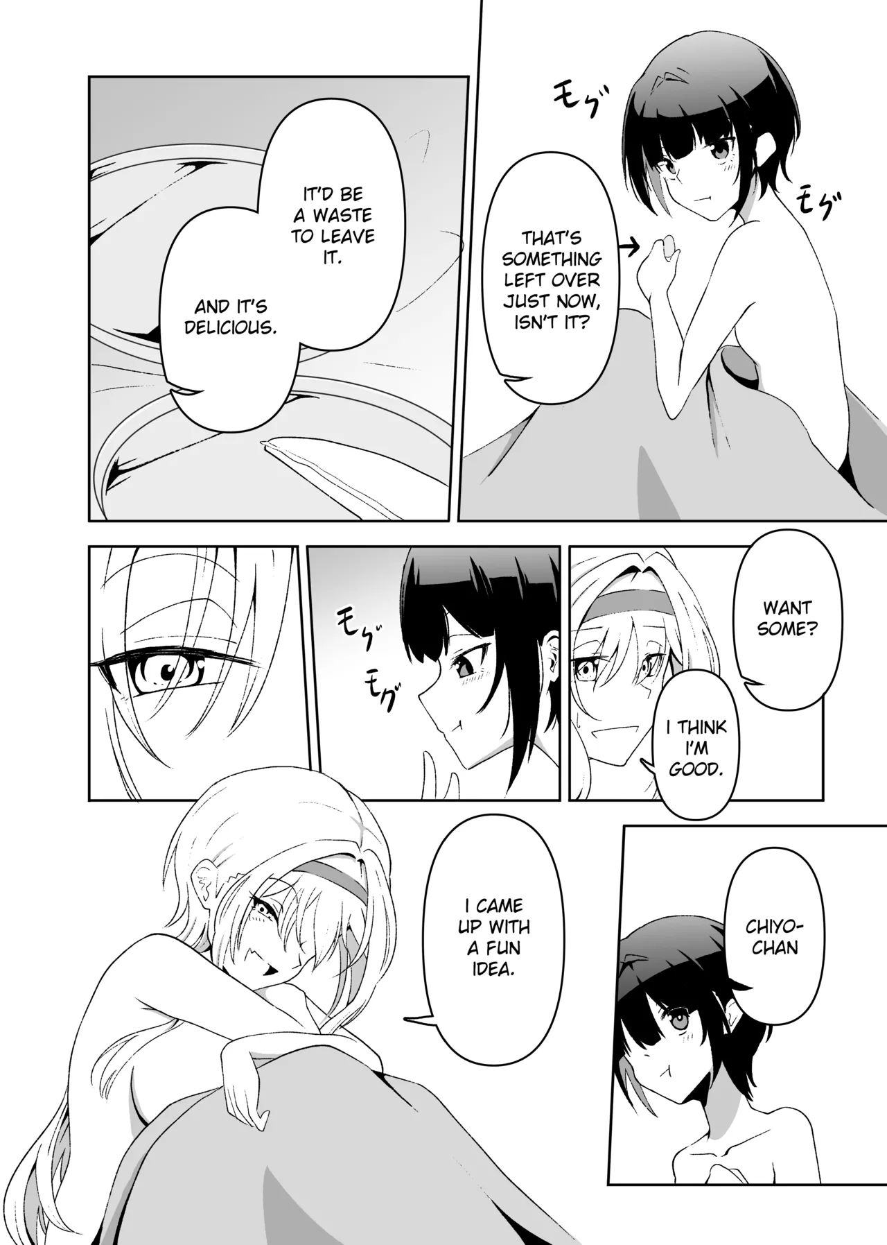 [Senpuku Basho (Hannin B)] Semerare Chiyo-chan | Tormented Chiyo-chan (THE IDOLM@STER CINDERELLA GIRLS) [English] [Ham] [Digital] page 17 the idolmaster parody - rough translation yuri hentai manga - read online free