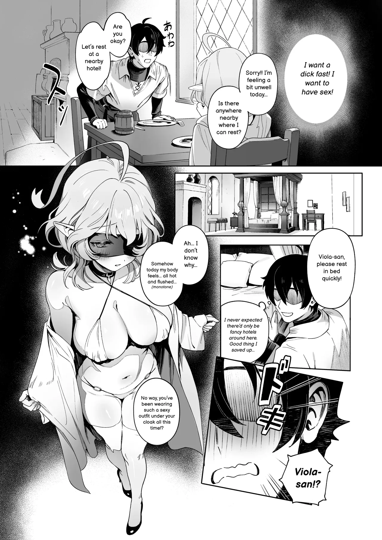[Cha no Maou (Sencha Bashira)] Medusa-san wa Atsuatsu Ochinpo ga Hoshii | Medusa-san craves boiling hot cocks [English] page 15 original parody - sole female sole male hentai manga - read online free