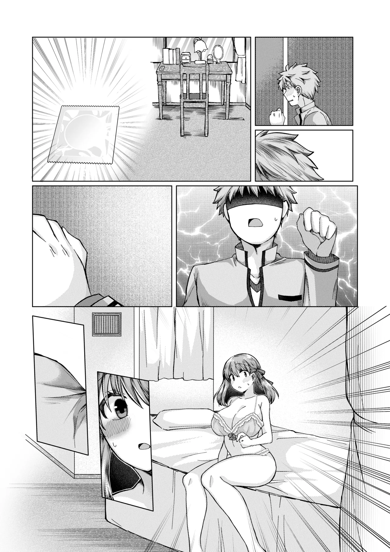 士桜のお話 page 22 featuring shirou emiya fate stay night parody - big breasts impregnation hentai manga - read online free