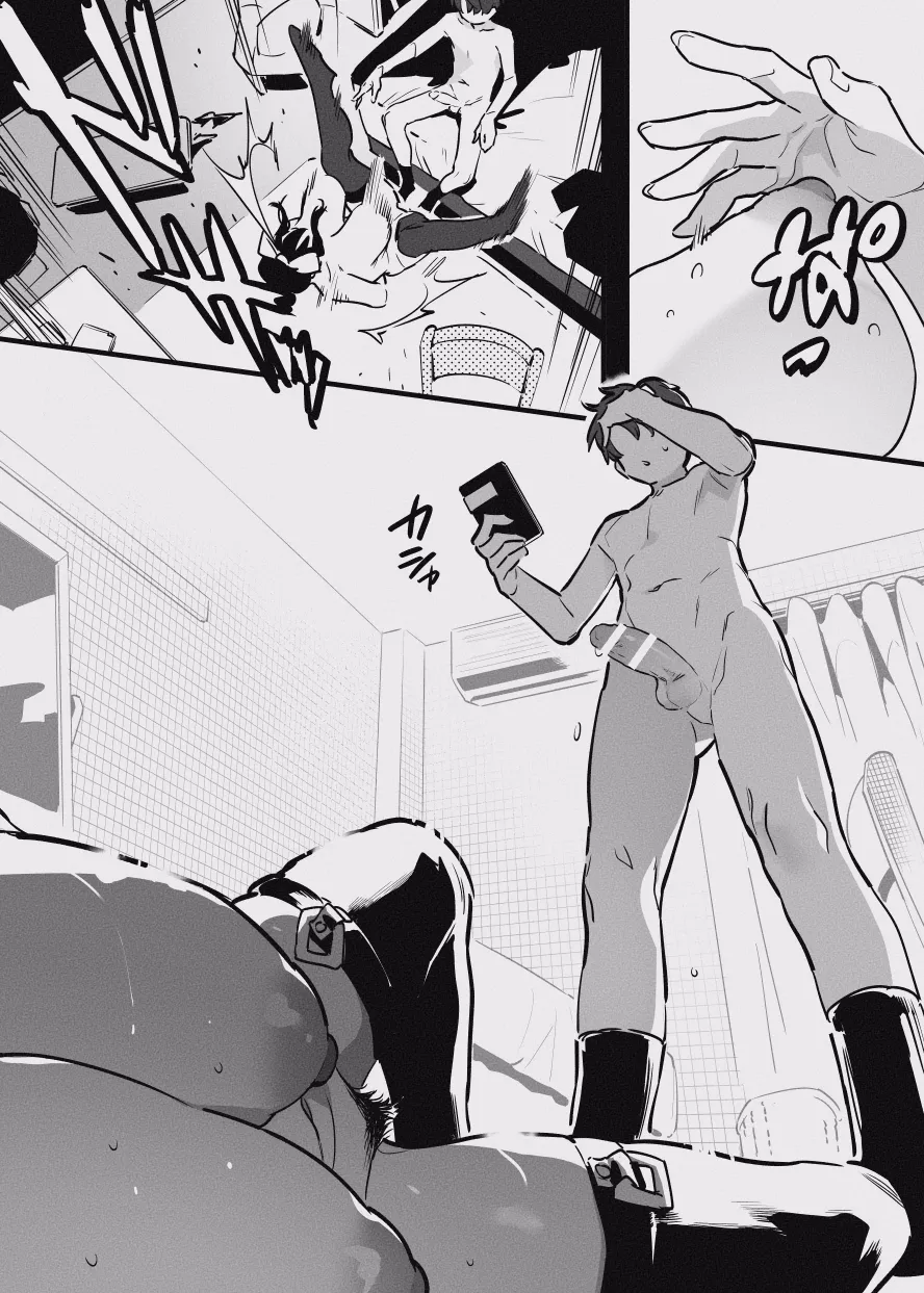 堕ちライフ１ page 72 original parody - kissing big breasts hentai manga - read online free