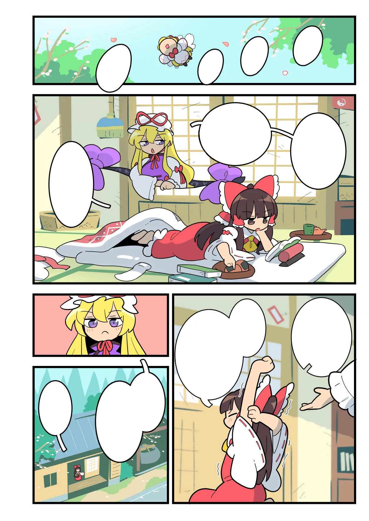 Babu Reimu page 25 touhou project parody - read online free