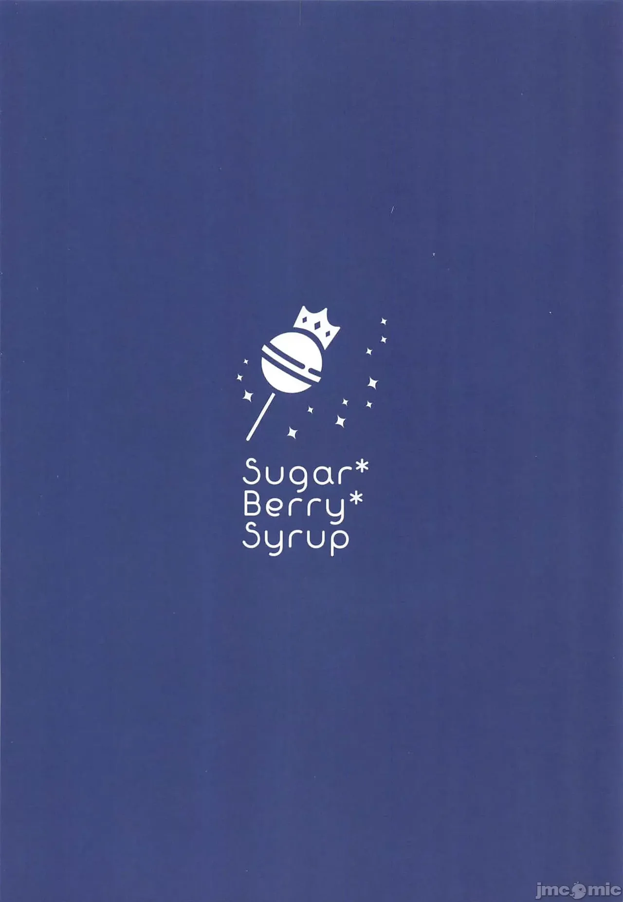 [Sugar*Berry*Syrup(口工)]淫溺の令嬢1-8番外[无修正]额外9+10 - Page 454