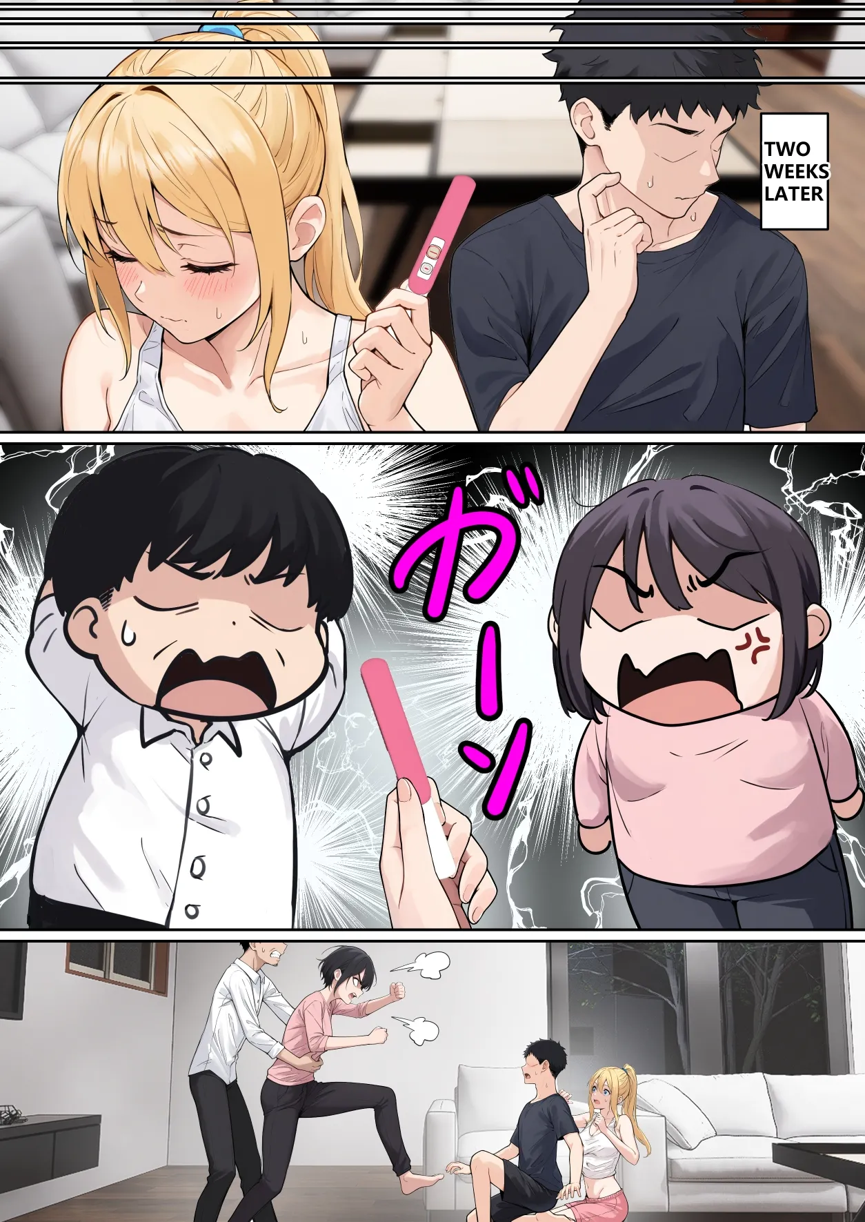 My AR glasses can see various stats about my foster sister?! page 162 original parody - inseki big breasts hentai manga - read online free
