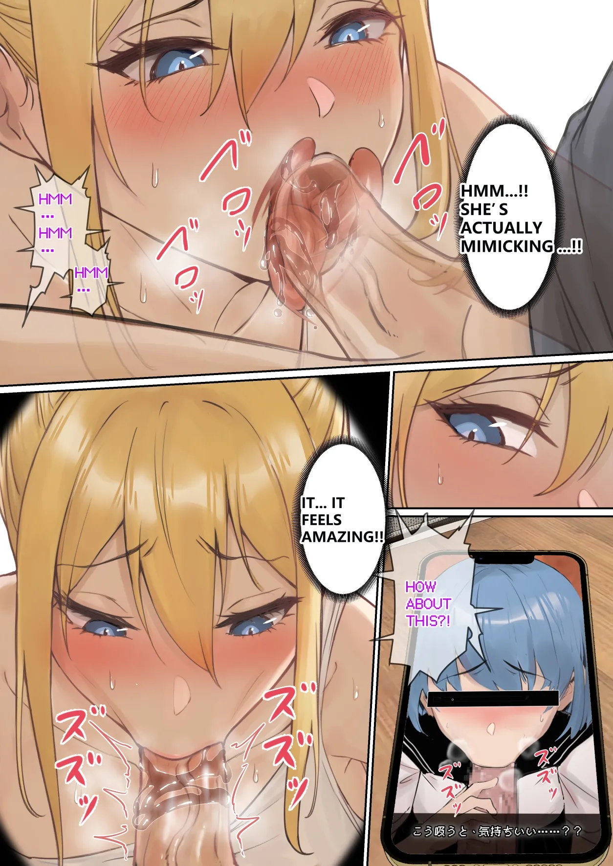 My AR glasses can see various stats about my foster sister?! page 24 original parody - inseki big breasts hentai manga - read online free