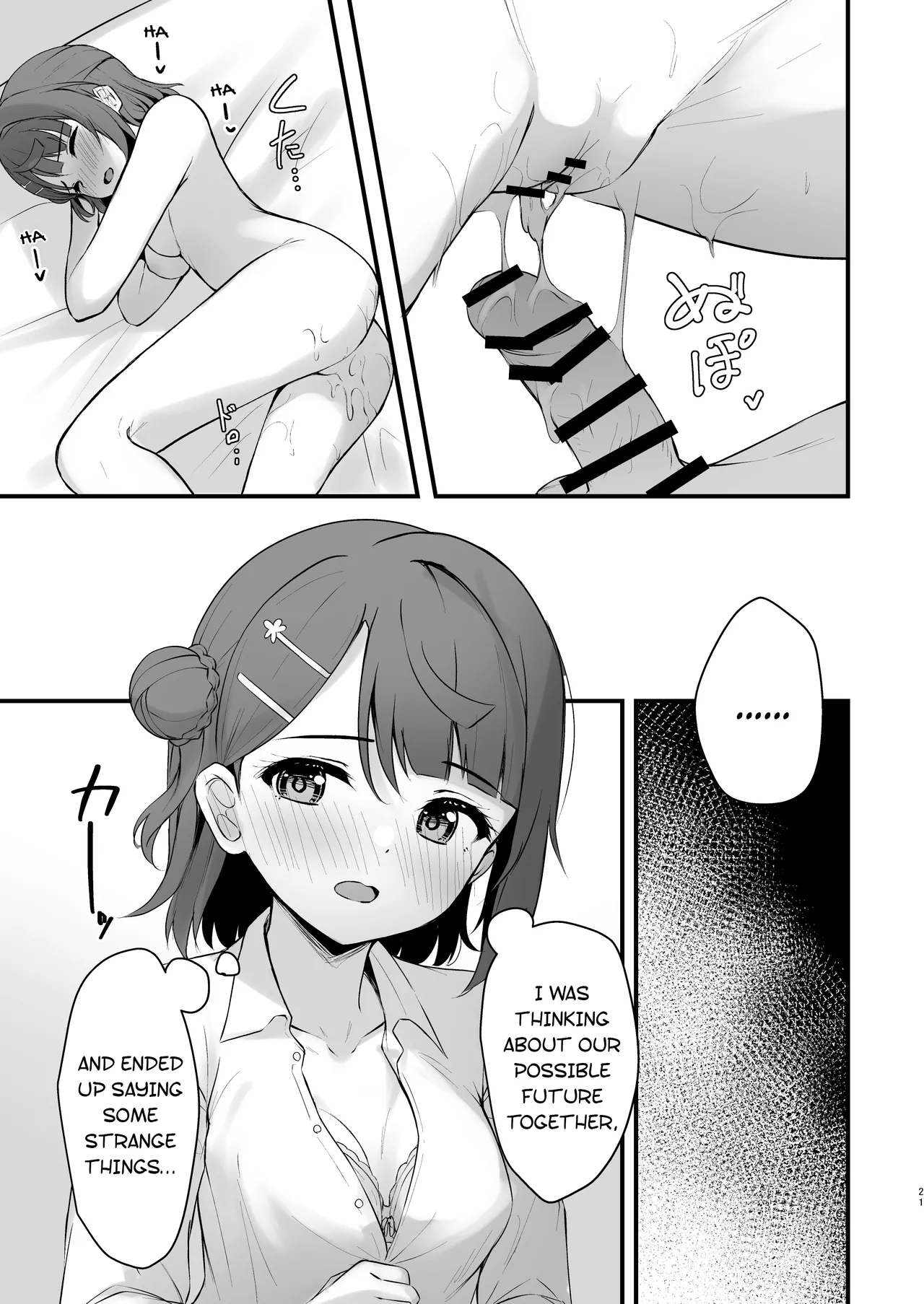 Himitsu no Kaika Sengen page 20 featuring ayumu uehara love live nijigasaki high school idol club parody - sole female sole male hentai manga - read online free
