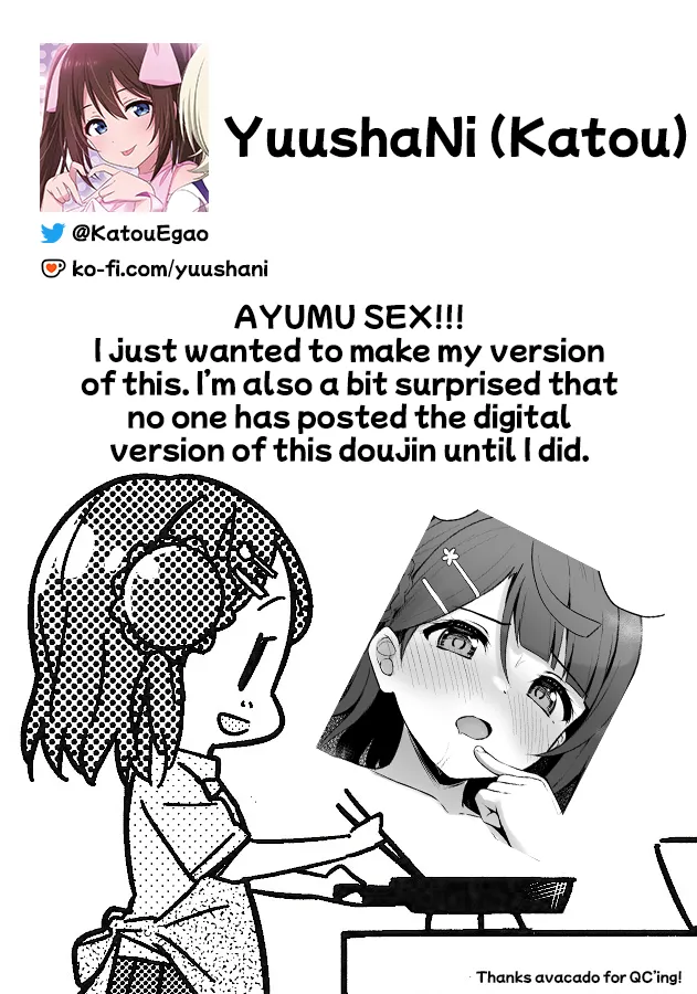 Himitsu no Kaika Sengen page 23 featuring ayumu uehara love live nijigasaki high school idol club parody - schoolgirl uniform condom hentai manga - read online free