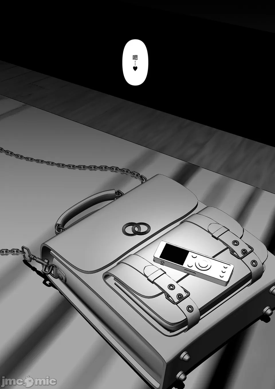 [とろとろ梦ばなな(梦木ばなな)あなたが望むなら【1-6】 page 86 - big breasts watermarked hentai manga - read online free