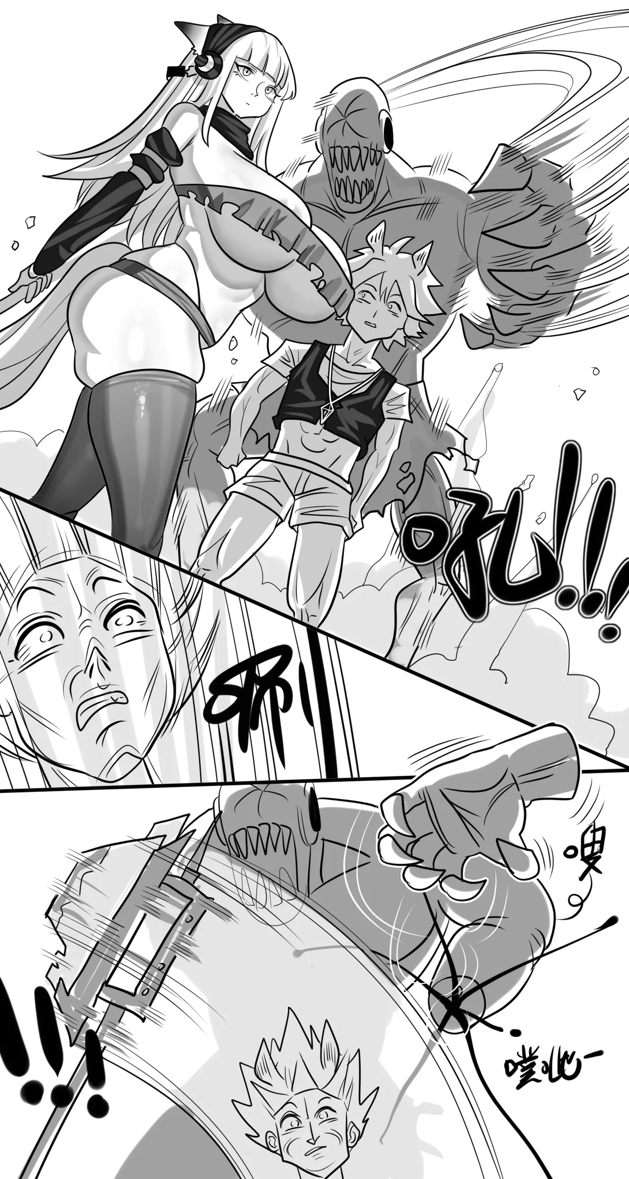 寄生方舟 01-04 page 120 arknights parody - pantyhose stockings hentai manga - read online free