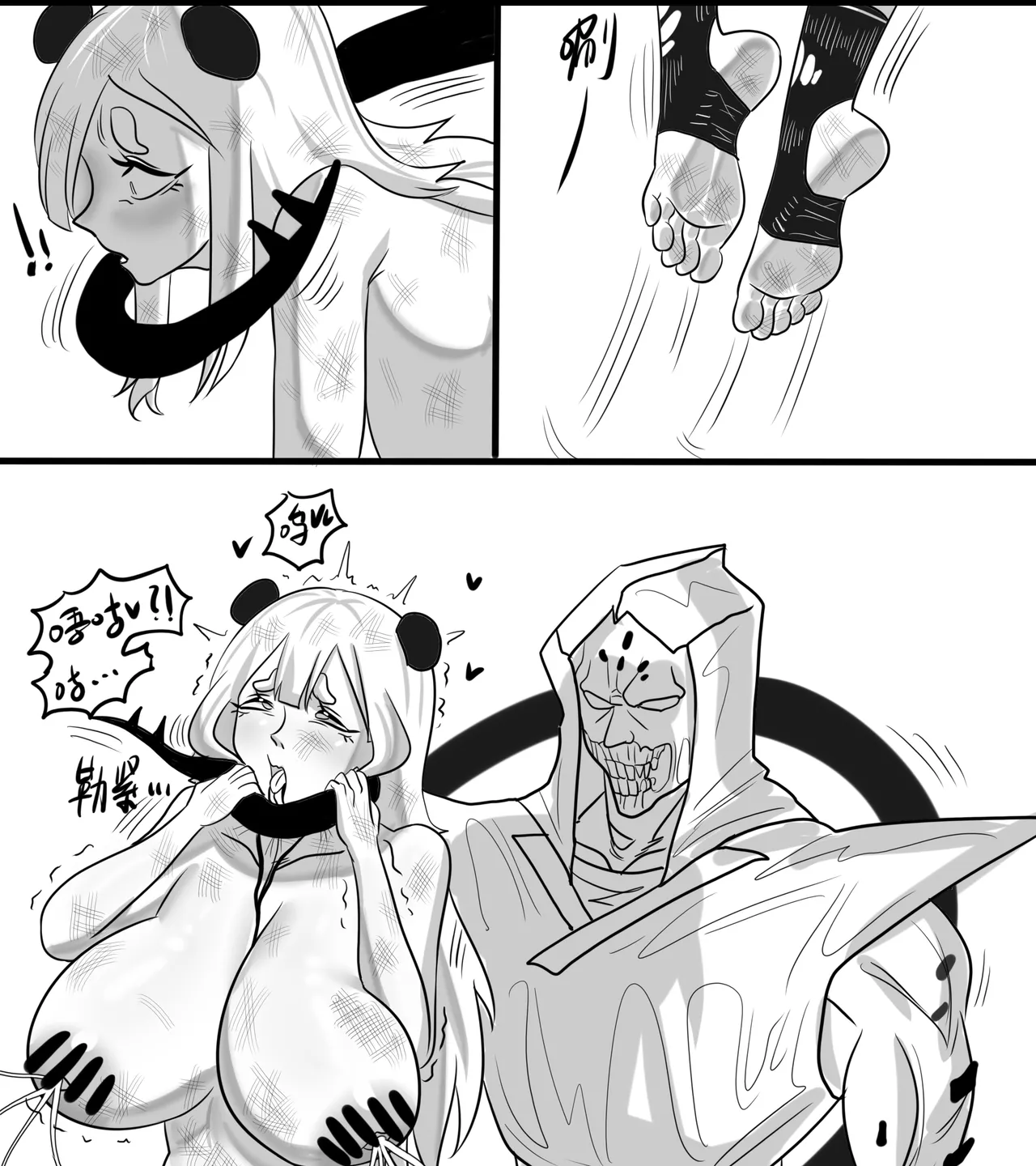 寄生方舟 01-04 page 90 arknights parody - pantyhose stockings hentai manga - read online free