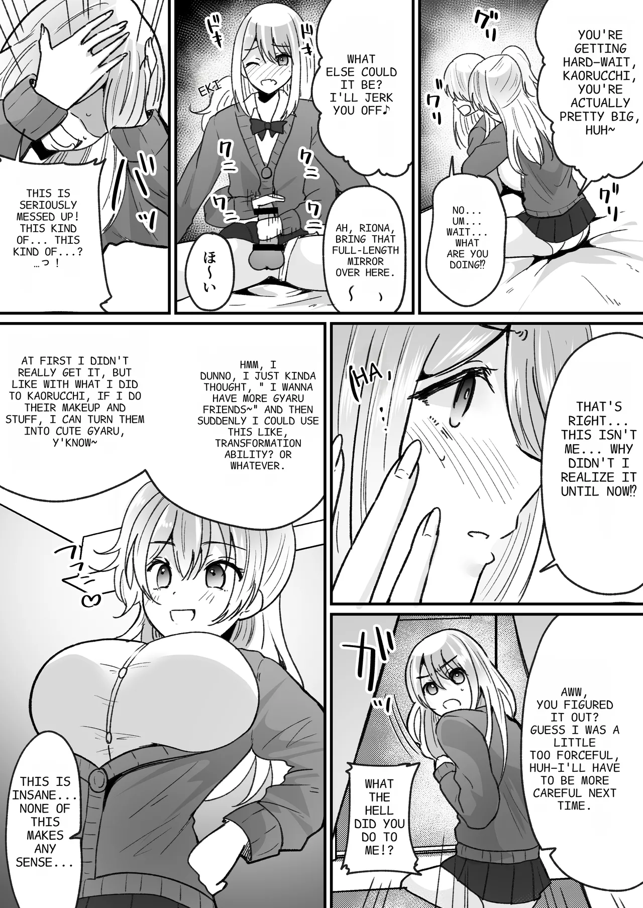 Becoming a Gal in a Morals Inspection page 12 original parody - nakadashi paizuri hentai manga - read online free