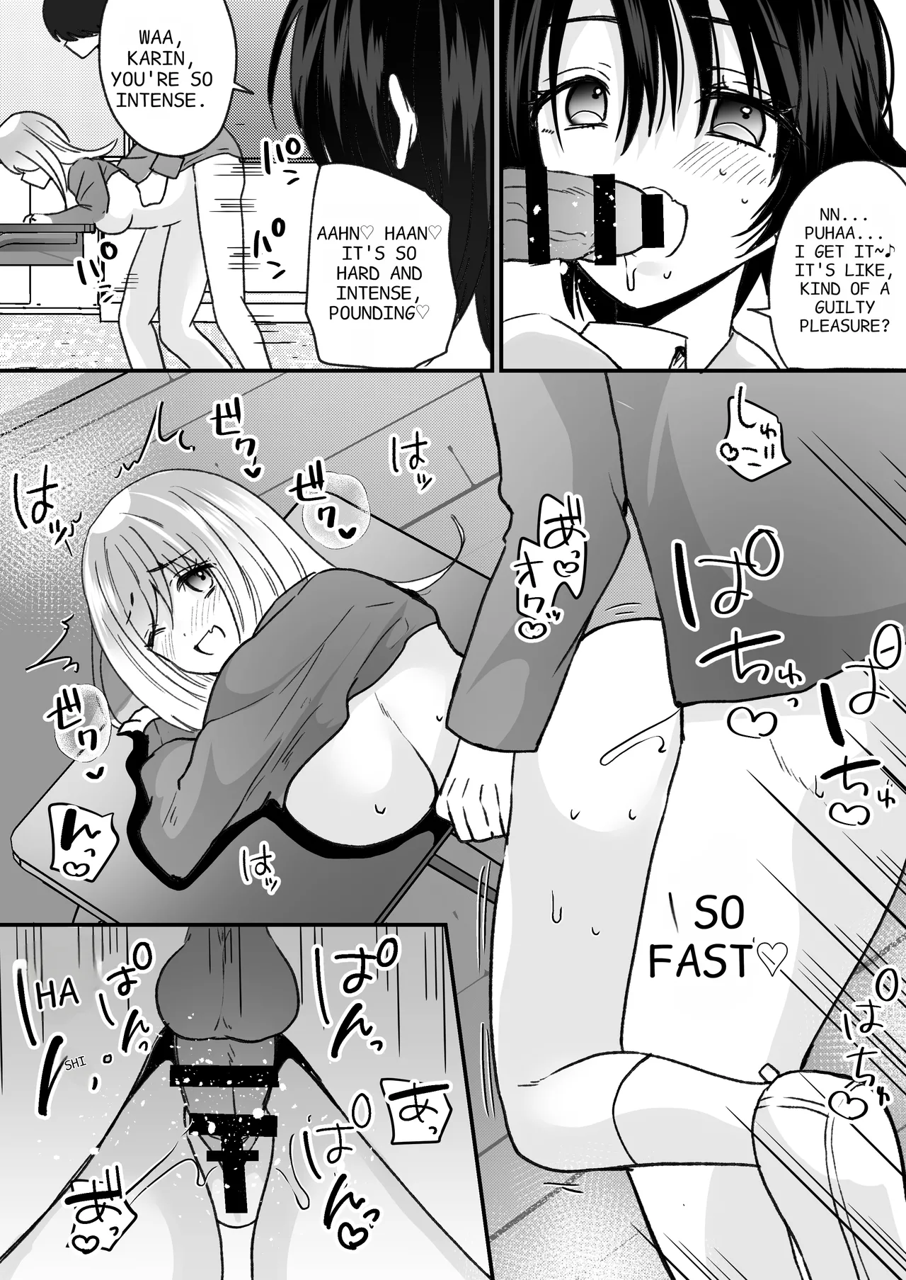 Becoming a Gal in a Morals Inspection page 25 original parody - nakadashi paizuri hentai manga - read online free