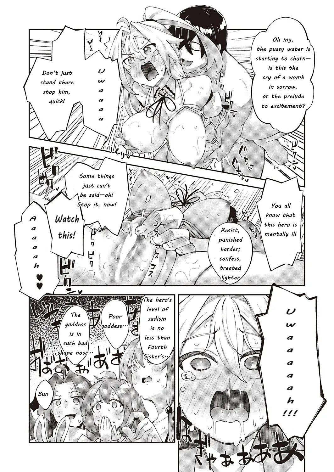 Isekai Kita node Sukebe Skill de Zenryoku Ouka Shiyou to Omou 12Shame | I Came to Another World, So I Think I'm Gonna Enjoy My Sex Skills to the Fullest! 12th Shot page 11 - sole male nakadashi hentai manga - read online free