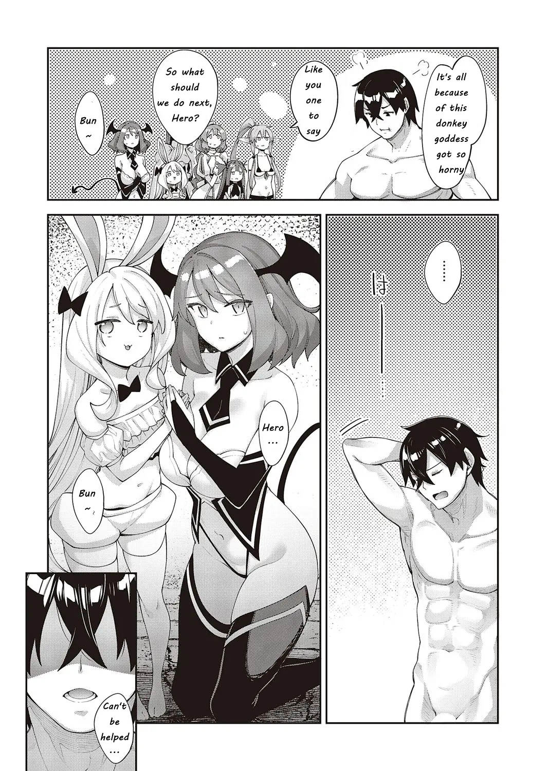 Isekai Kita node Sukebe Skill de Zenryoku Ouka Shiyou to Omou 12Shame | I Came to Another World, So I Think I'm Gonna Enjoy My Sex Skills to the Fullest! 12th Shot page 27 - squirting big breasts hentai manga - read online free