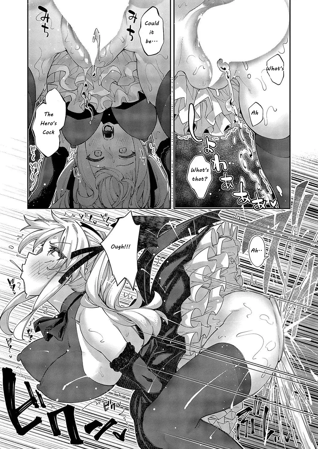 Isekai Kita node Sukebe Skill de Zenryoku Ouka Shiyou to Omou 13Shame _ I Came to Another World, So I Think I'm Gonna Enjoy My Sex Skills to the Fullest! 13th Shot page 12 - twins vampire hentai manga - read online free