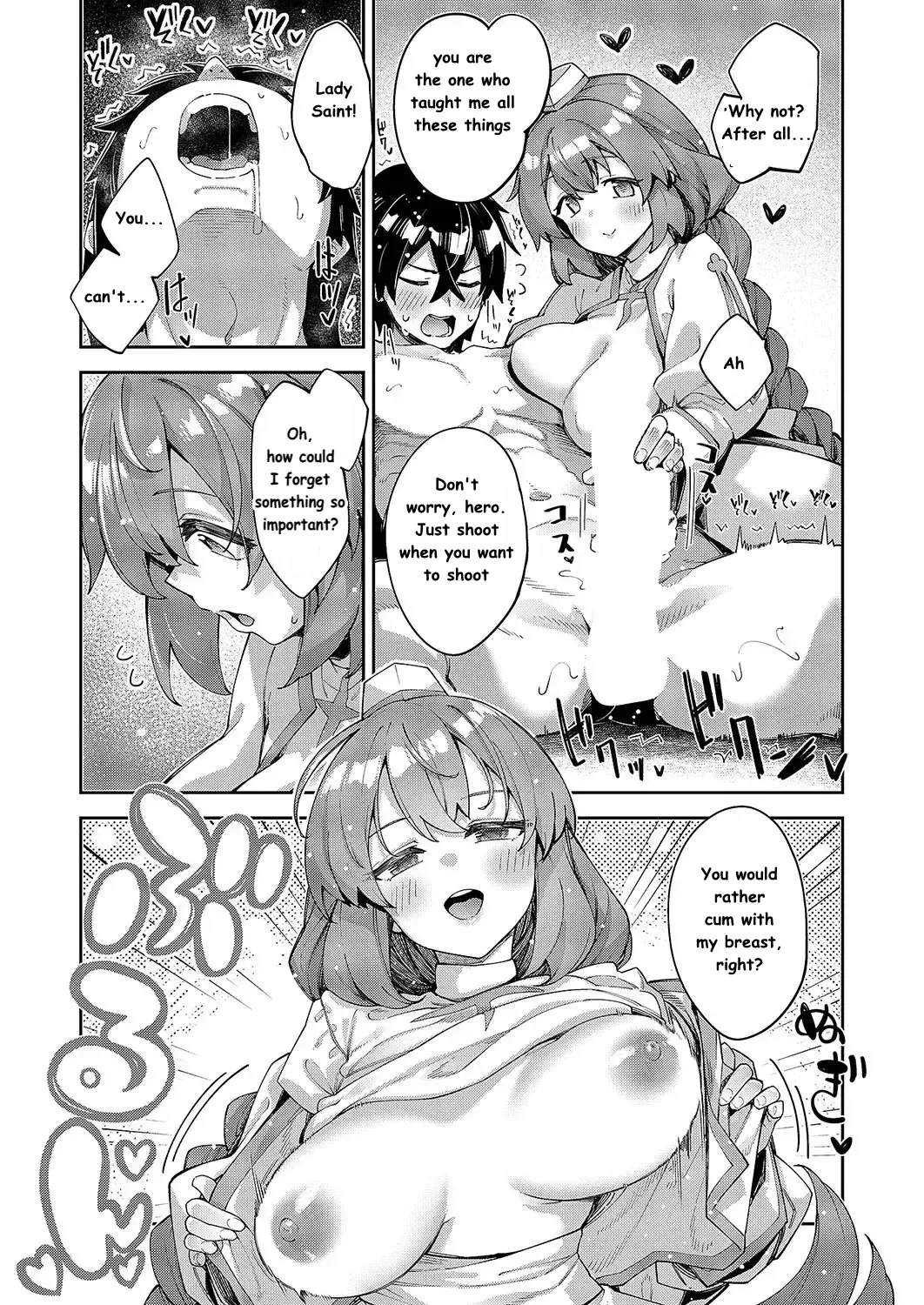 Isekai Kita node Sukebe Skill de Zenryoku Ouka Shiyou to Omou 16 Shame | I Came to Another World, So I Think I'm Gonna Enjoy My Sex Skills to the Fullest! 16th Shot page 12 - big breasts nakadashi hentai manga - read online free