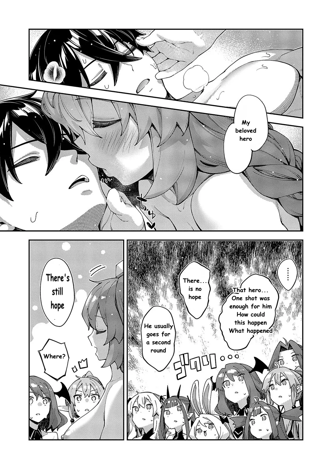 Isekai Kita node Sukebe Skill de Zenryoku Ouka Shiyou to Omou 16 Shame | I Came to Another World, So I Think I'm Gonna Enjoy My Sex Skills to the Fullest! 16th Shot page 24 - nakadashi big breasts hentai manga - read online free