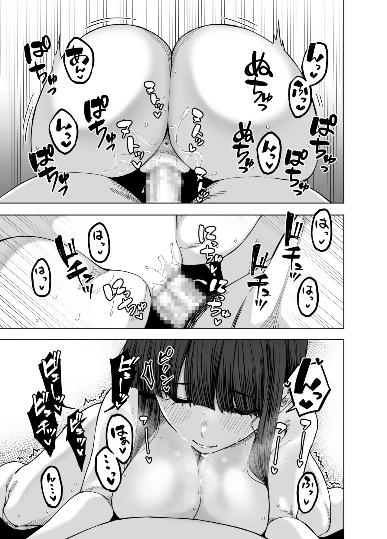 Pink archive 3 page 30 featuring shun sunohara blue archive parody - sole female sole male hentai manga - read online free