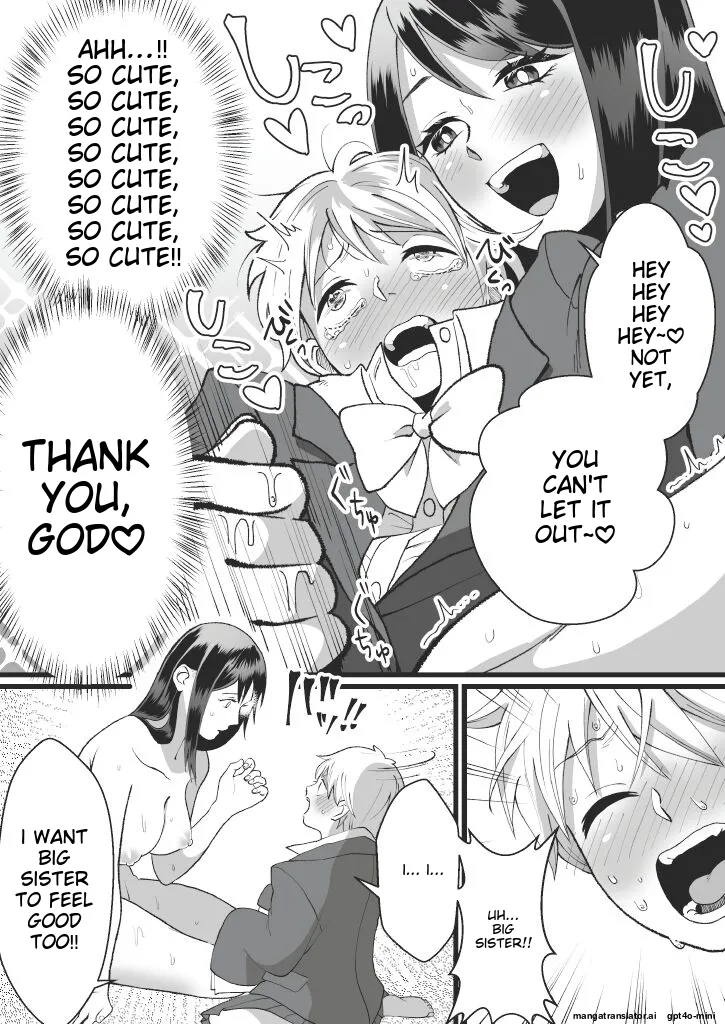 Bokutachi no Negai-goto page 12 original parody - paizuri big penis hentai manga - read online free