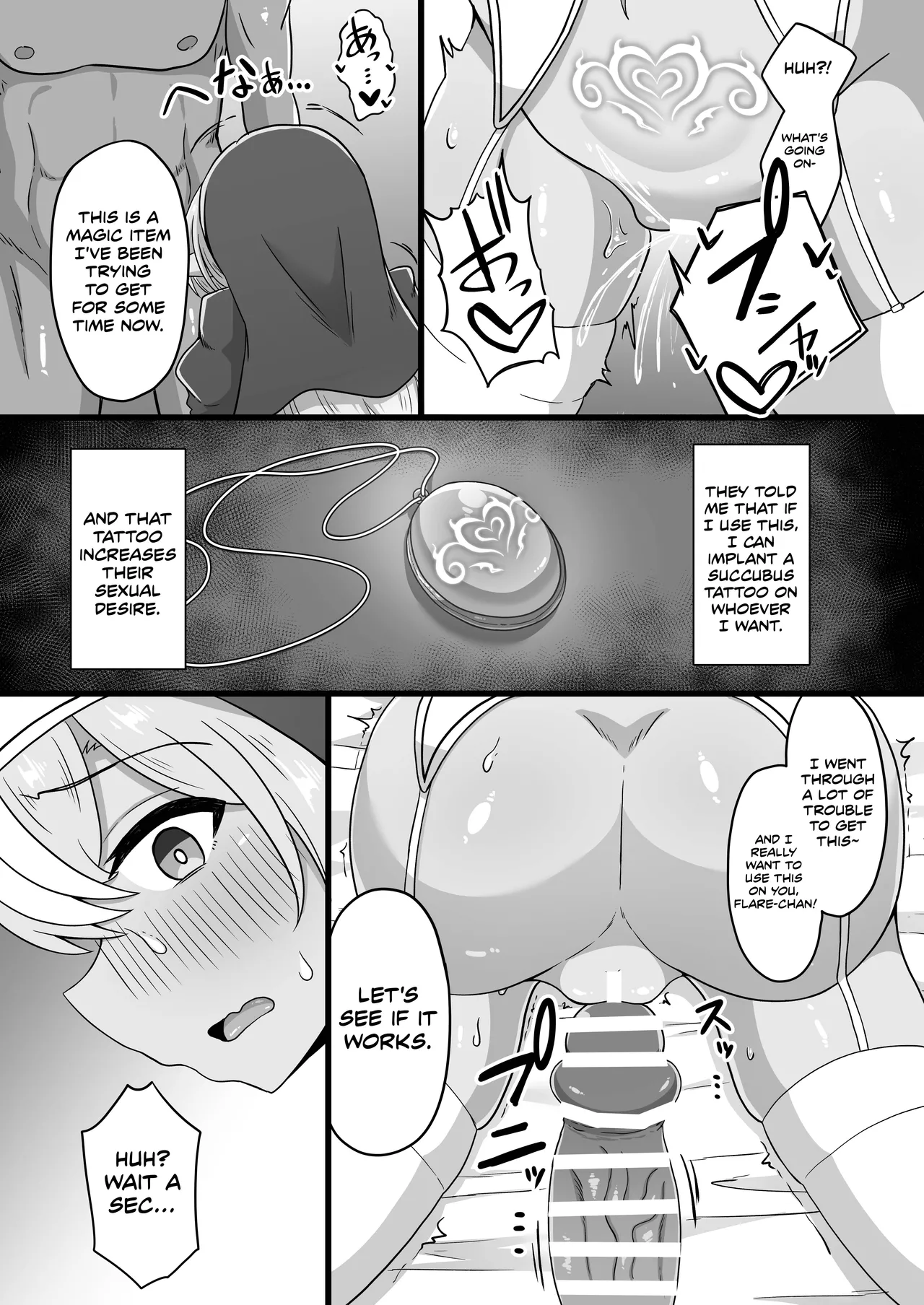 [Namaitachi Teishoku (Namaitachi)] Half-Elf Sister Inbai Daroku | Corrupting The Half-Elf Sister (Shiranui Flare) [English] [Digital] page 15 featuring shiranui flare hololive parody - sole female sole male hentai manga - read online free