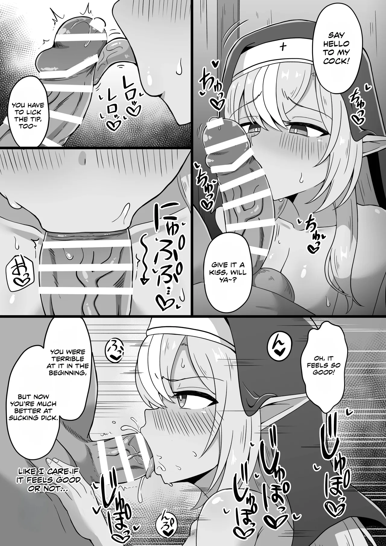 [Namaitachi Teishoku (Namaitachi)] Half-Elf Sister Inbai Daroku | Corrupting The Half-Elf Sister (Shiranui Flare) [English] [Digital] - Page 7