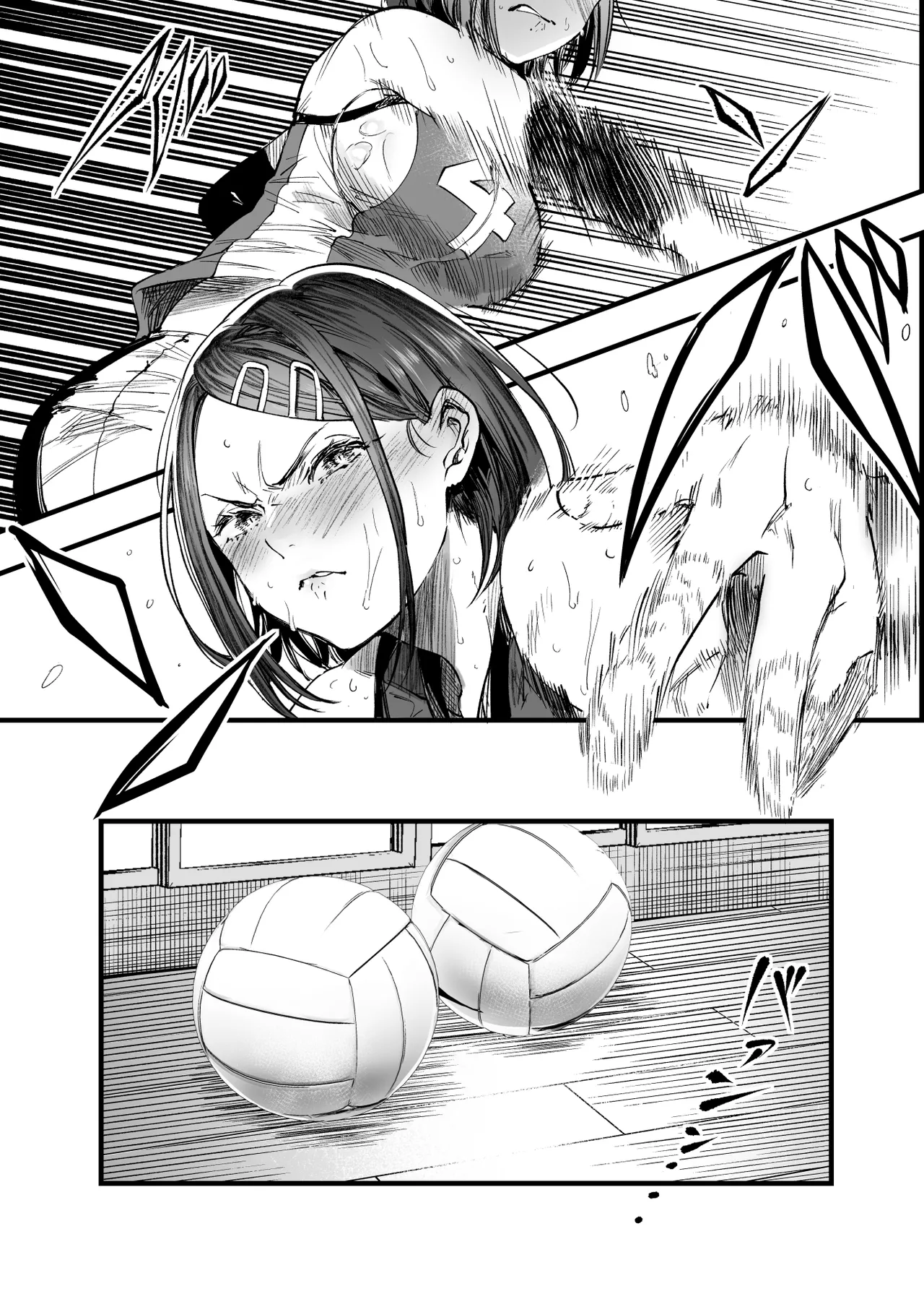 Futari ga Shiawase ni Natteiku Sugata o Miru Kurai nara Shinda Hou ga Ii. 2 page 25 original parody - sole male glasses hentai manga - read online free