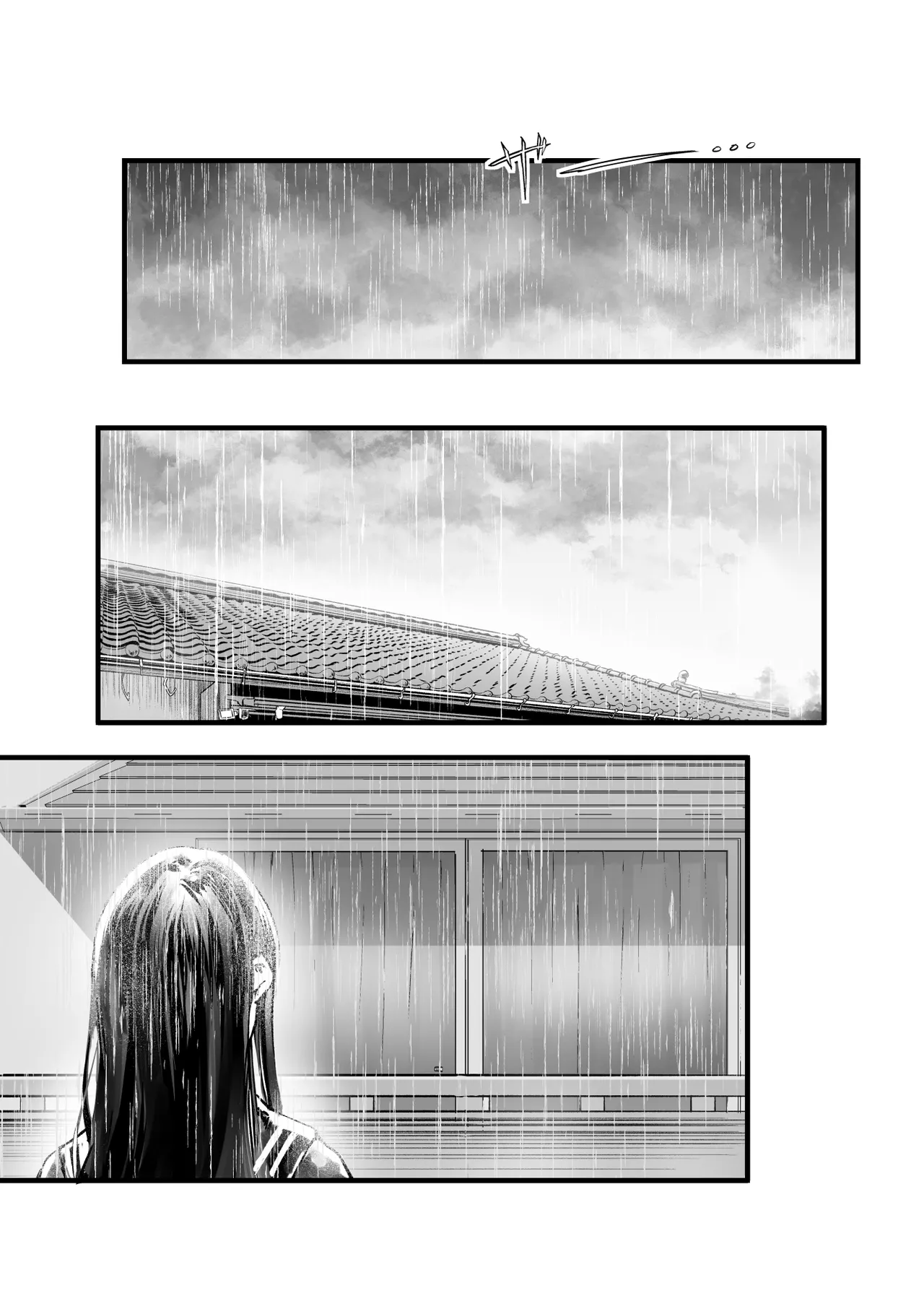 Futari ga Shiawase ni Natteiku Sugata o Miru Kurai nara Shinda Hou ga Ii. 2 page 77 original parody - sole male glasses hentai manga - read online free