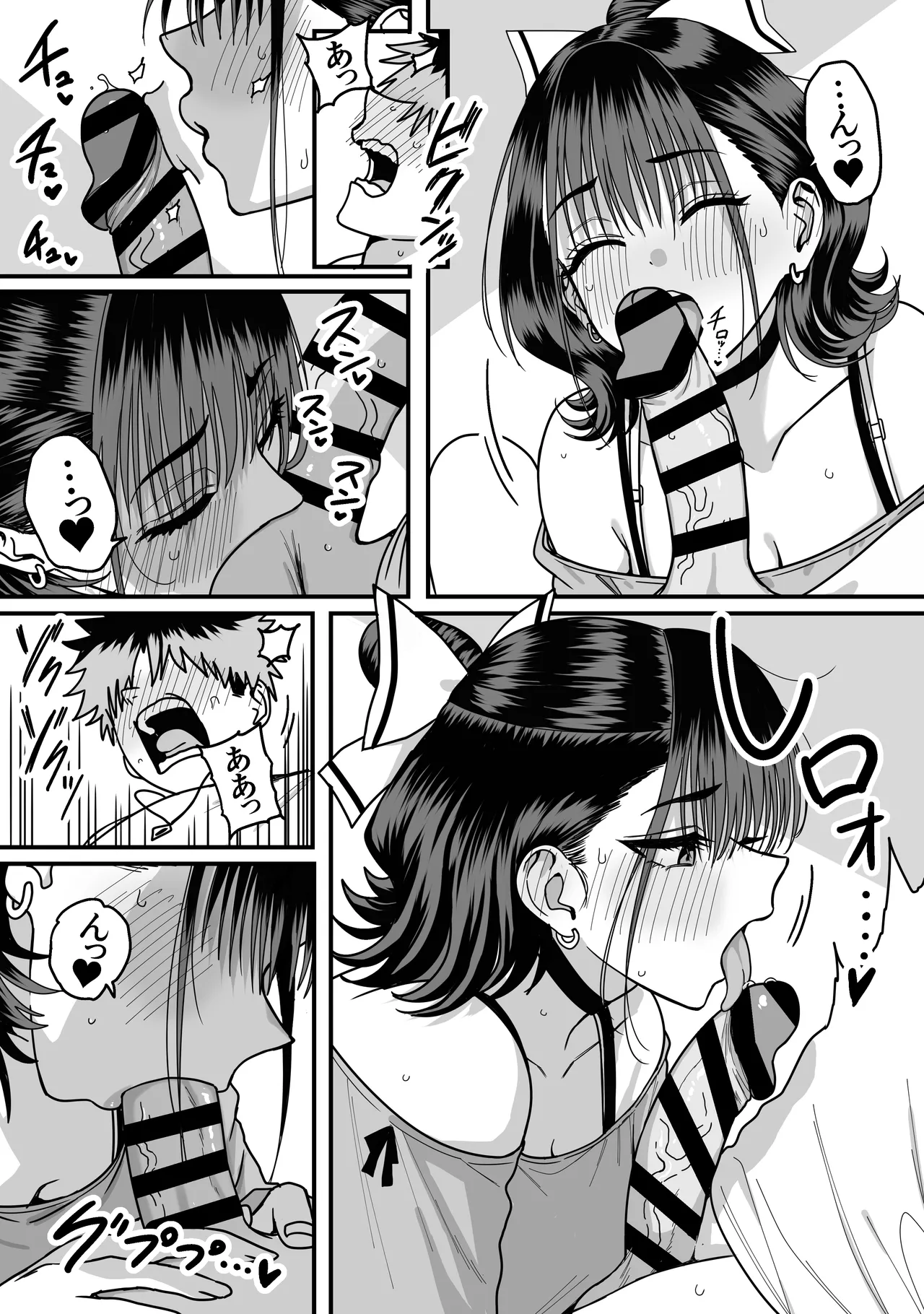 Zenin Mukuwarenai Harem page 30 original parody - virginity big breasts hentai manga - read online free