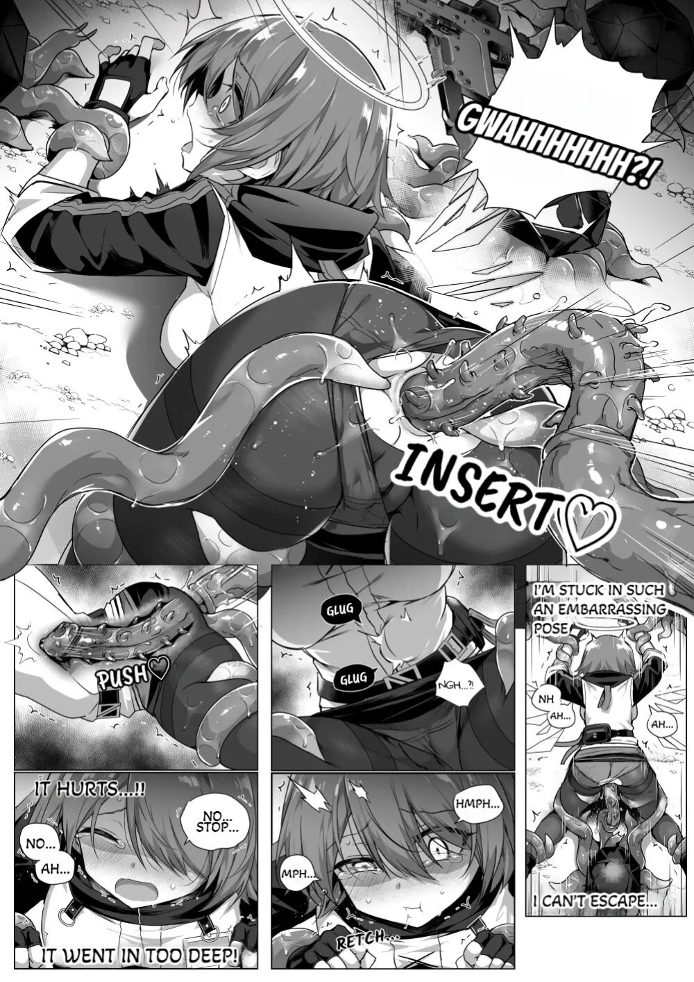 我的肚子才不是虫子的繁育场 - Page 9