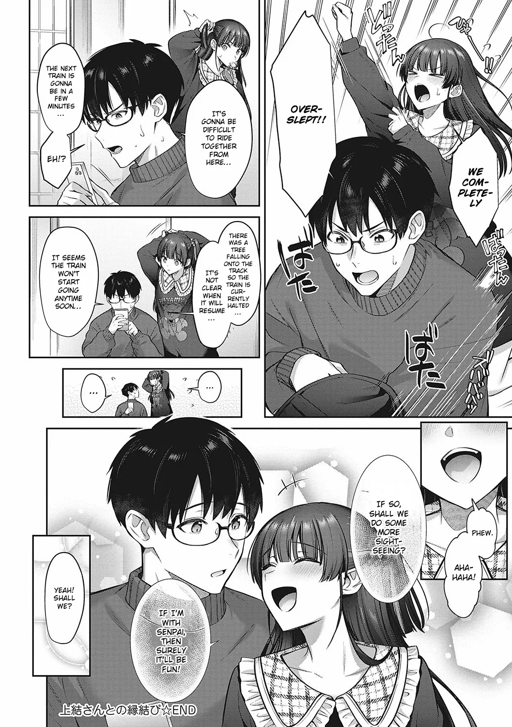 [Shirisensha] Kamiyui-san to no Enmusubi | A Fateful Bond with Kamiyui-san (Tsubomi Zakari) [English] [ConTL] [Digital] page 30 - kissing big breasts hentai manga - read online free