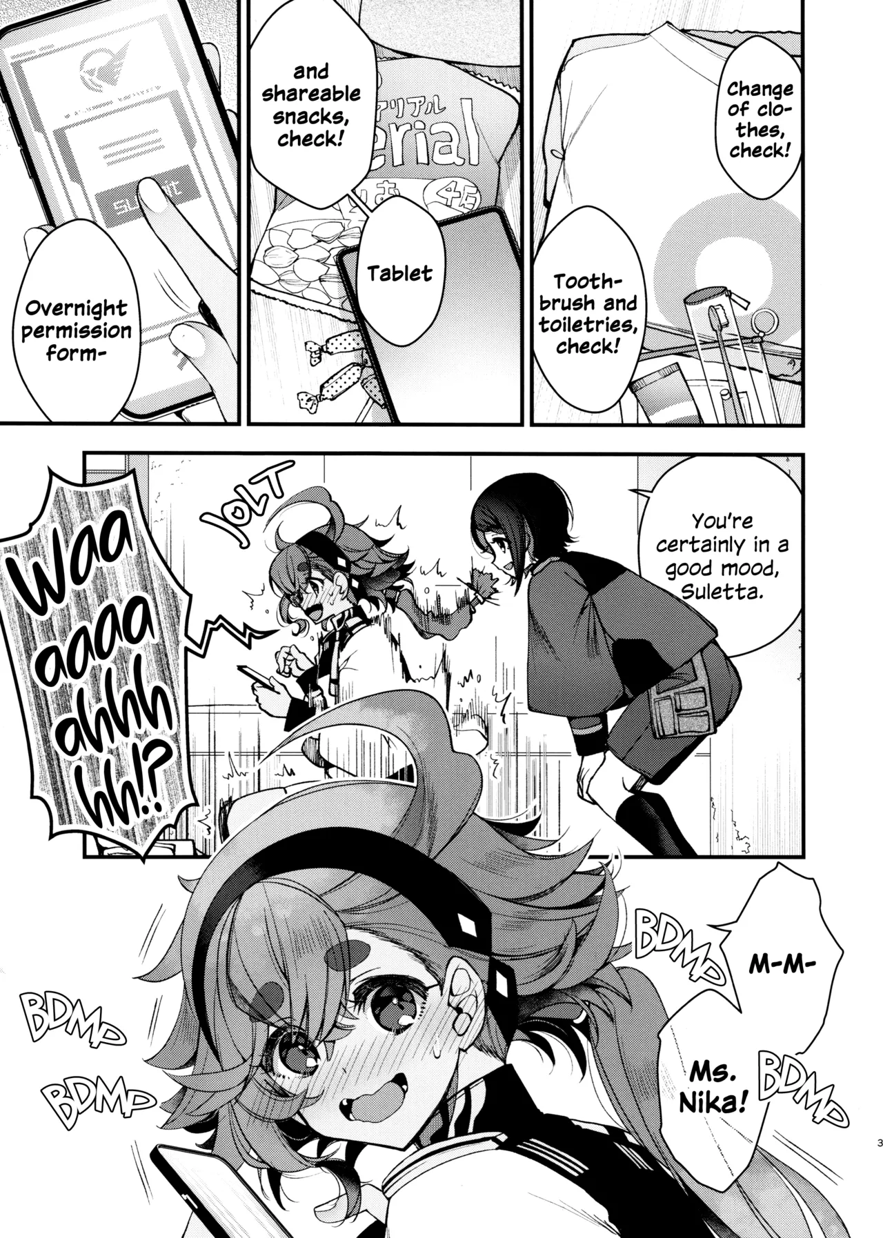 Preview page 2