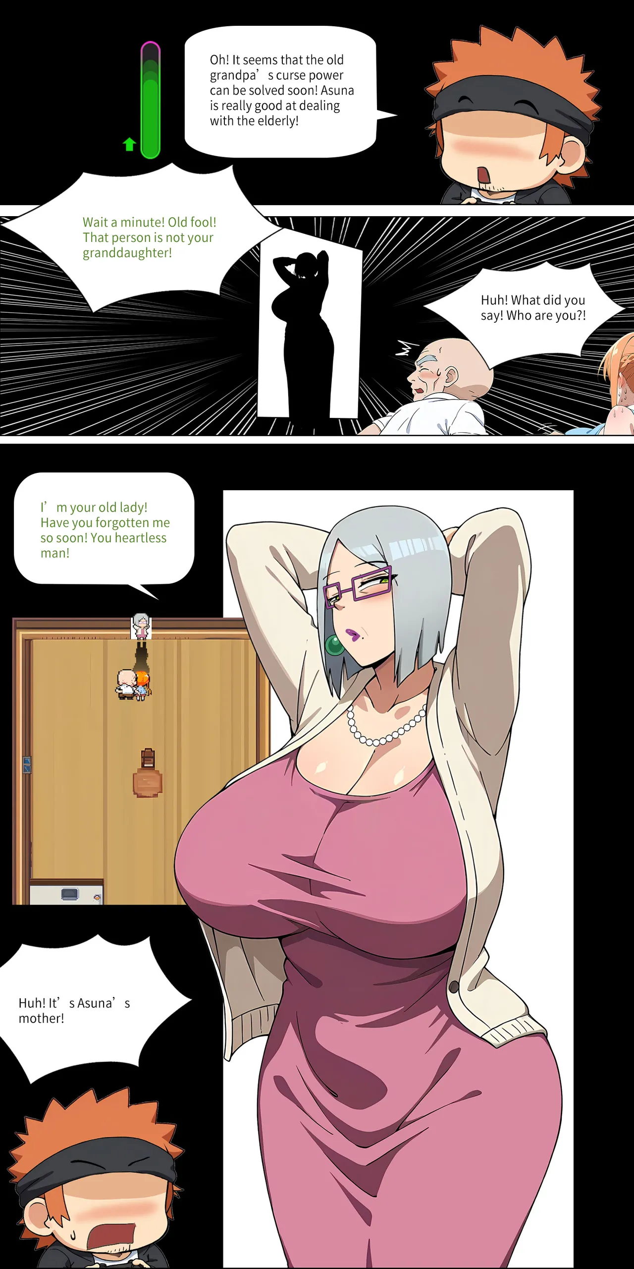 Asuna family 1-32 page 225 featuring yui sword art online parody - milf big breasts hentai manga - read online free
