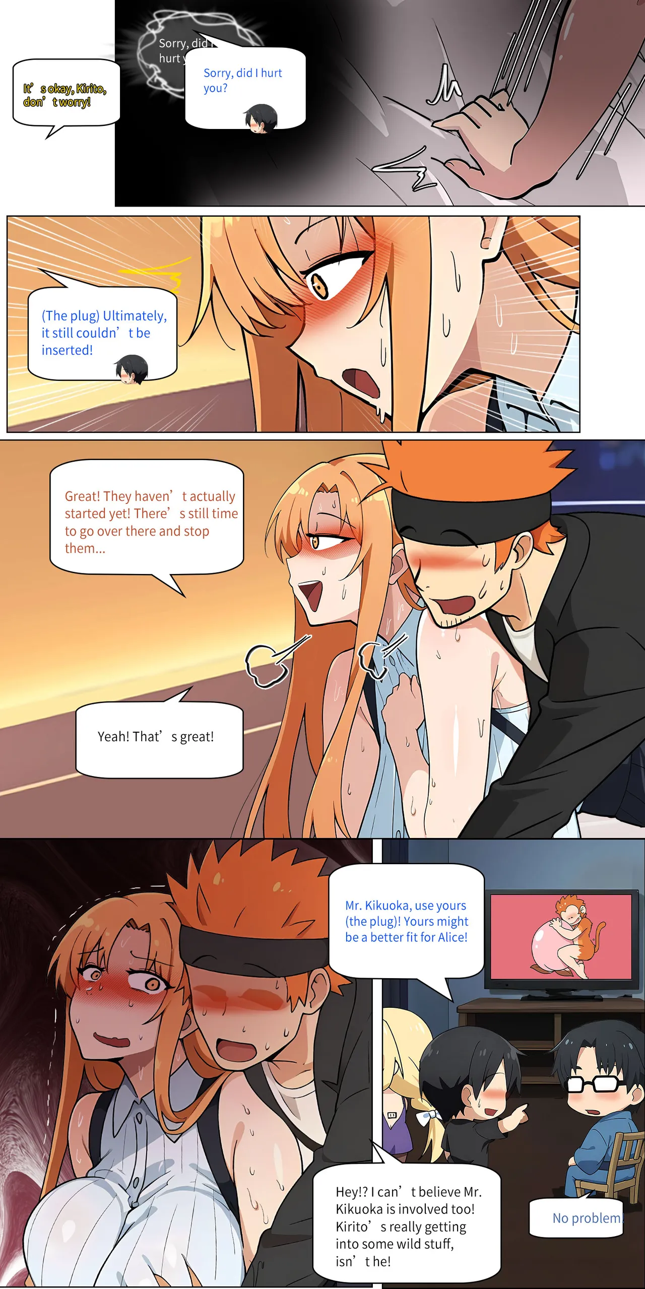 Asuna family 1-32 page 321 featuring yui sword art online parody - milf big breasts hentai manga - read online free