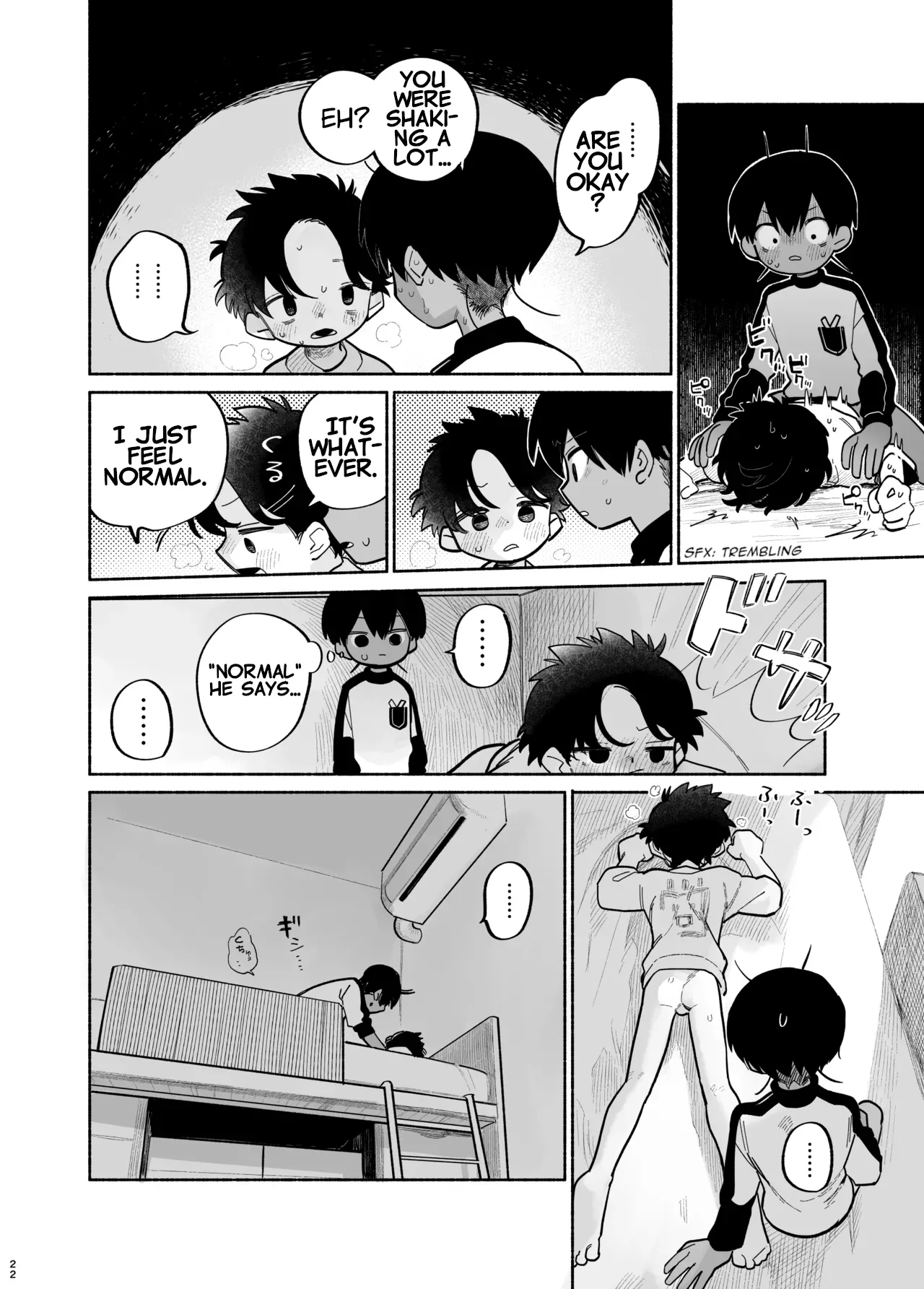 Listen to my selfish whims! - Page 23