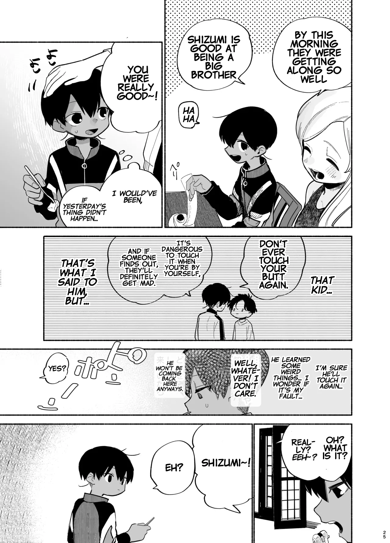 Listen to my selfish whims! - Page 26