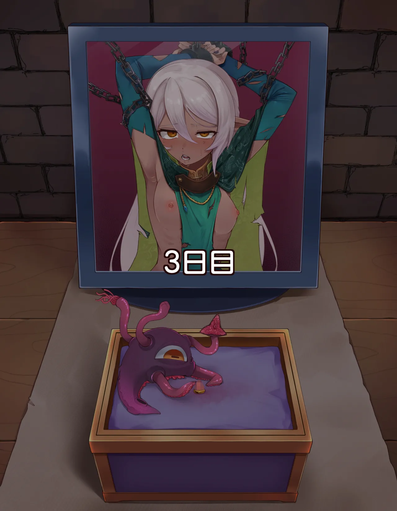 クリボックス快楽○問 ～魔王の手下は快楽に堕ちる～ page 55 original parody - slime bondage hentai manga - read online free