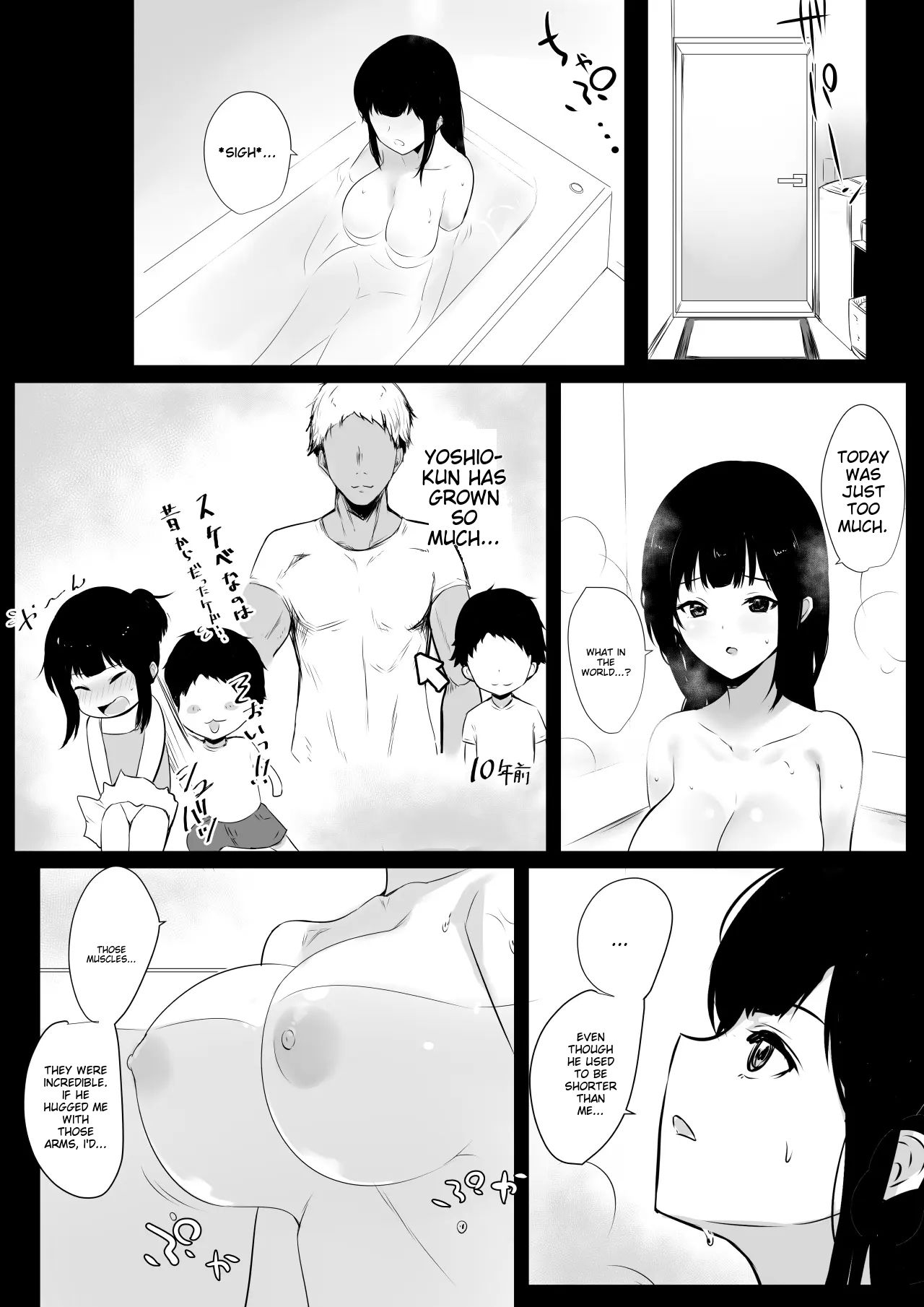 Boku no Kanojo wa Charao to Doukyochuu page 10 original parody - sole female rough translation hentai manga - read online free