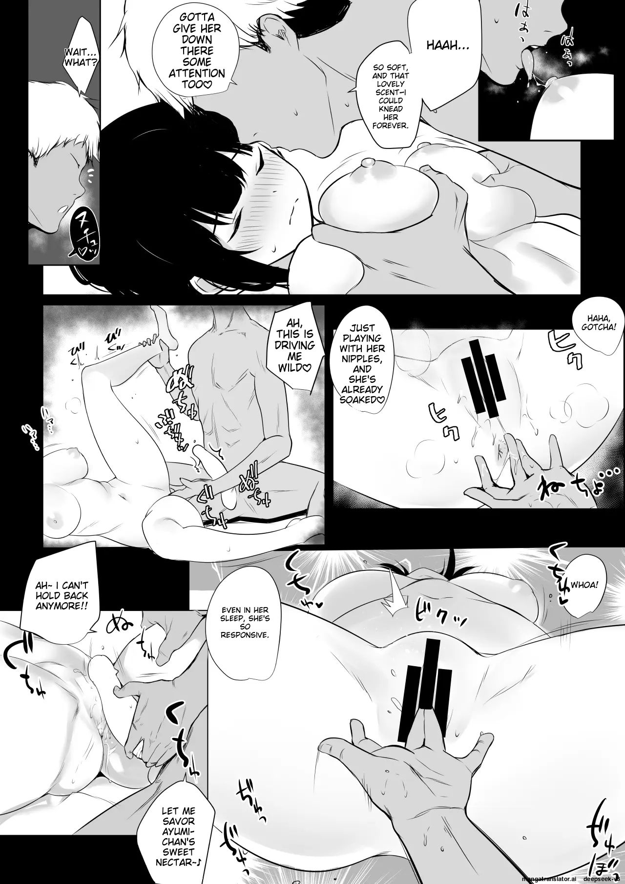 Boku no Kanojo wa Charao to Doukyochuu page 17 original parody - sole female rough translation hentai manga - read online free