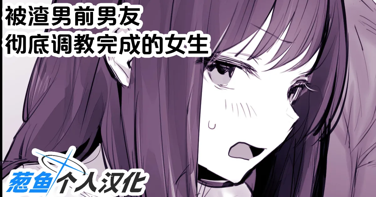 2024年11月-2025年5月Fanbox合集 page 149 original parody - big breasts mosaic censorship hentai manga - read online free