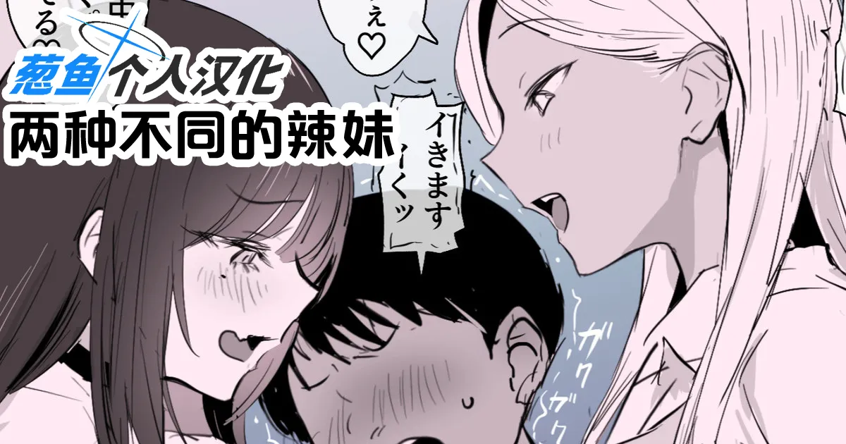 2024年11月-2025年5月Fanbox合集 page 34 original parody - mosaic censorship big breasts hentai manga - read online free