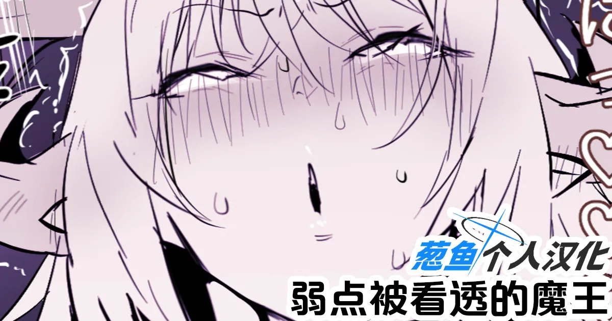 2024年11月-2025年5月Fanbox合集 page 48 original parody - mosaic censorship big breasts hentai manga - read online free