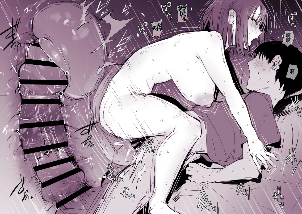 2024年11月-2025年5月Fanbox合集 page 62 original parody - mosaic censorship big breasts hentai manga - read online free