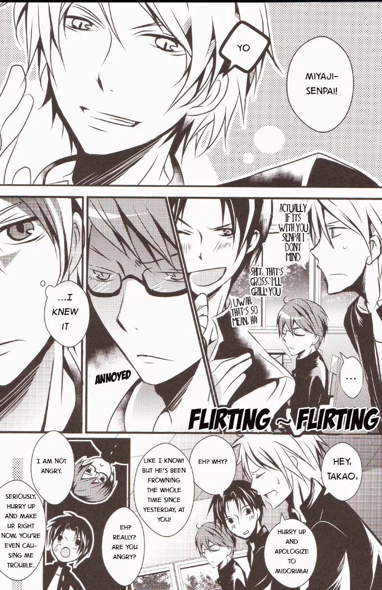 【USAMORI】 Give Me Back My Glasses!! - Page 15