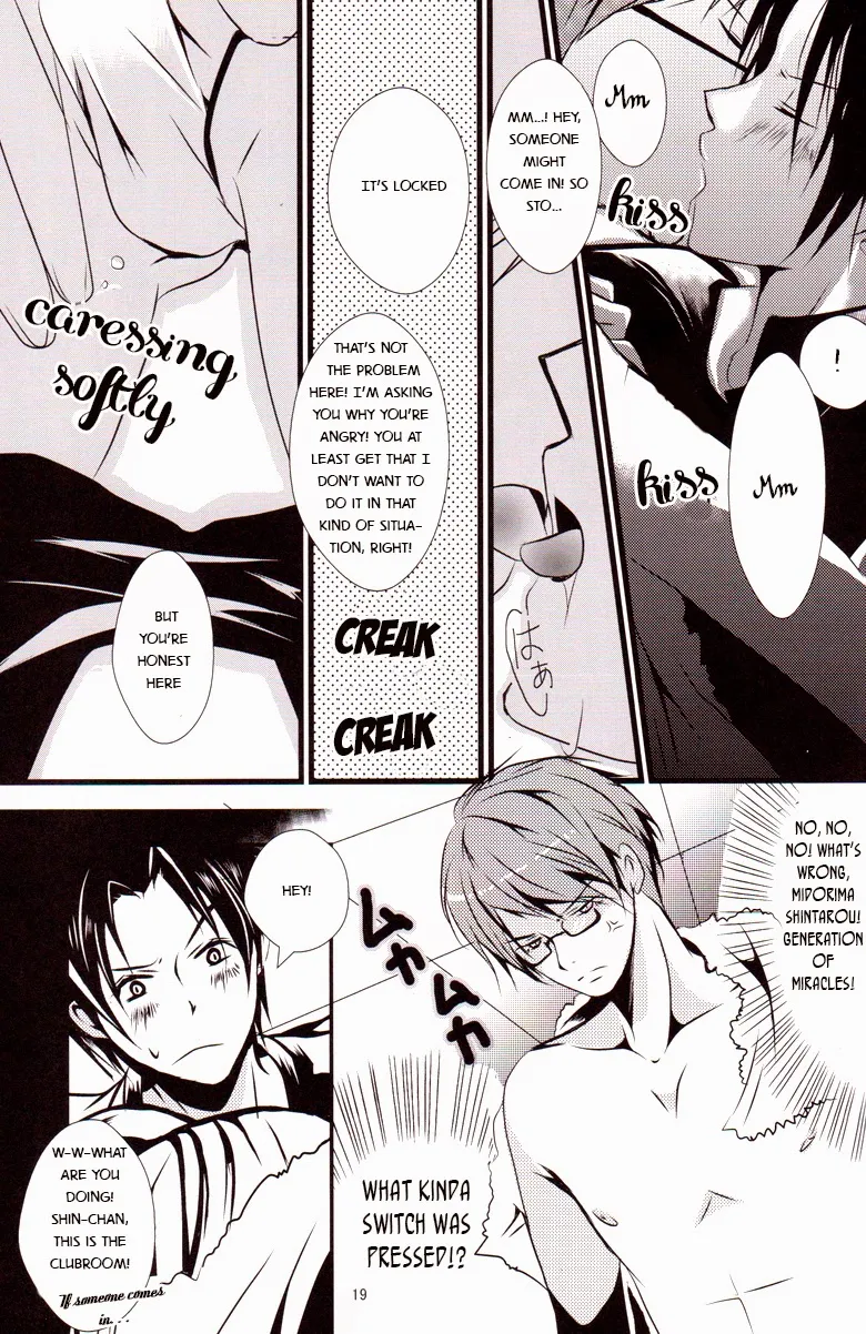 【USAMORI】 Give Me Back My Glasses!! - Page 18